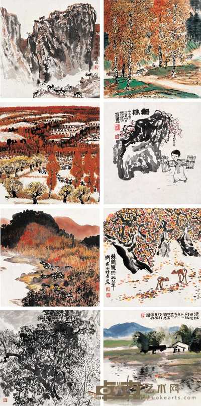 方济众 1973～1986年作 山水 册页（八开） 34×35cm×8